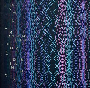 Alphabet Dream Noise