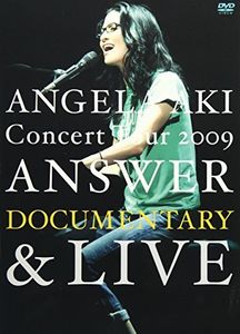 Concert Tour 2009: Answer (Documentary & Live) [Import]