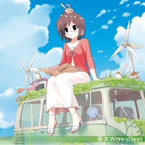 Works Best [Import]