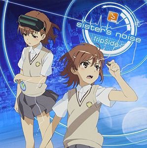 Sister's Noise (Original Soundtrack) [Import]