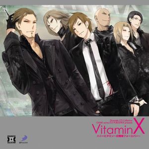 Vitaminx Honneyvitamin (IMPORT)