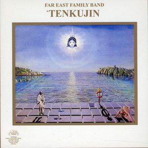 Tenkujin