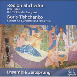 Chamber Music: Trios / Clarinet Cto
