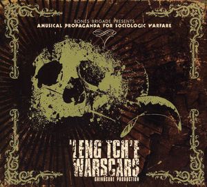 Musical Propaganda For Sociologic Warfare