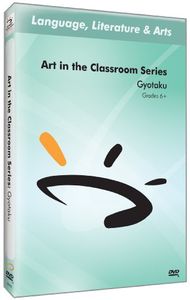 Gyotaku