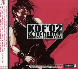 King of Fighters 2002 (Original Soundtrack) [Import]