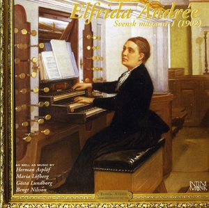 Swedish Cathedral Music /  Various