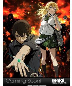 Btooom! Complete Collection