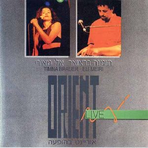 Orient Live