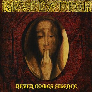 Never Comes Silence