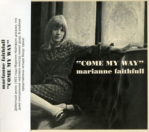 Come My Way
