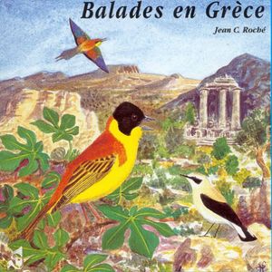 Grecian Walks