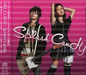 Only Love (IMPORT)
