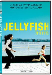 Jellyfish