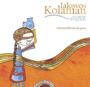 Shoror: Armenian Folk Music for Guitar