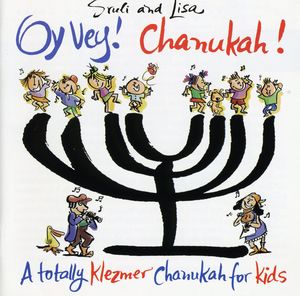 Oy Vey! Chanukah!