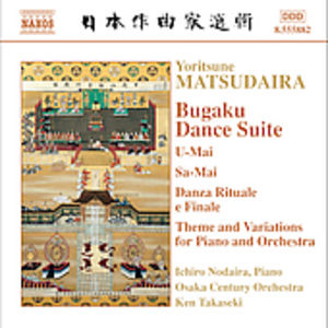 Bugaku Dance Suite