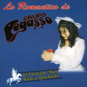 UPC 764928704821