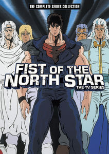 Fist of the North Star: Complete TV Series