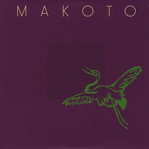 Makoto