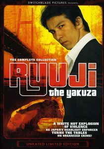 Ryuji the Yakuza