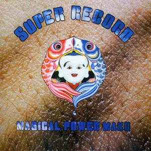 Super Record