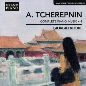 Complete Piano Works 4