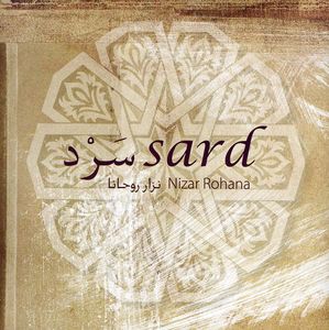 Sard