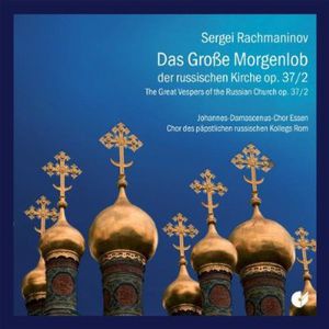 Russian Matins Lauds