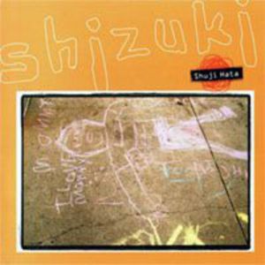 Shizuki (IMPORT)