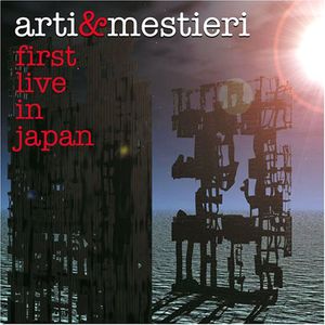 First Live in Japan