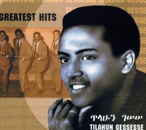 Ethiopian Contemporary Music