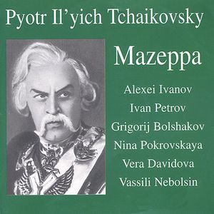 Mazeppa