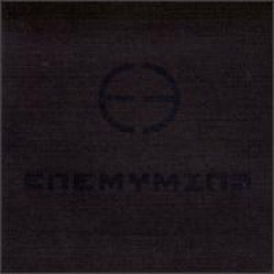 Enemy Mine [EP]