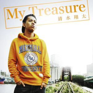 My Treasure (IMPORT)