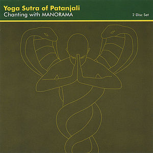 Yoga Sutra of Patanjali