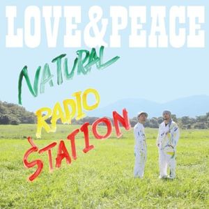 Love & Peace (IMPORT)