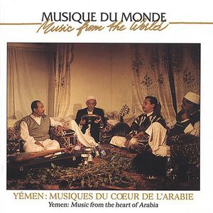 Music From The Heart Of Arabia