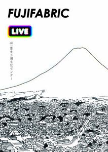 Live at Fuji Goko Bunka Center [Import]