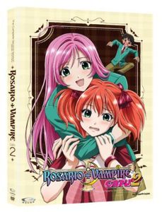 Rosario + Vampire Capu2