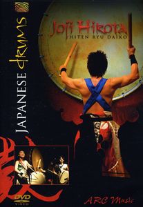 Japanese Drums