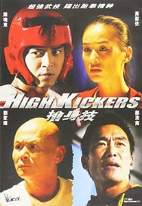 High Kickers (IMPORT)