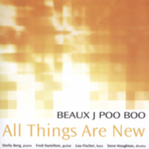 All Things Are New