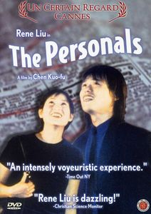 The Personals