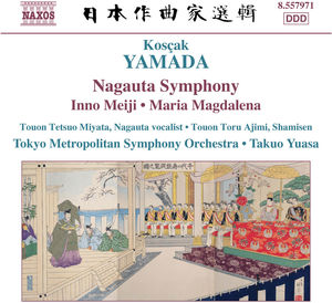 Nagauta Symphony / Meiji Symphony / Maria Magdalen