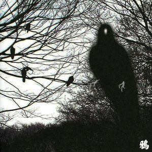13 Japanese Birds, Vol. 4