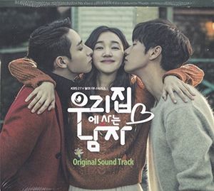 Man Living in Our House /  O.S.T. [Import]