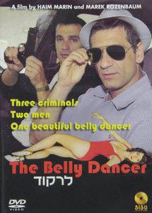 The Belly Dancer