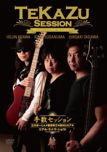 Tekazu Session Real Live Show [Import]