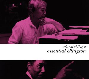 Essential Ellington